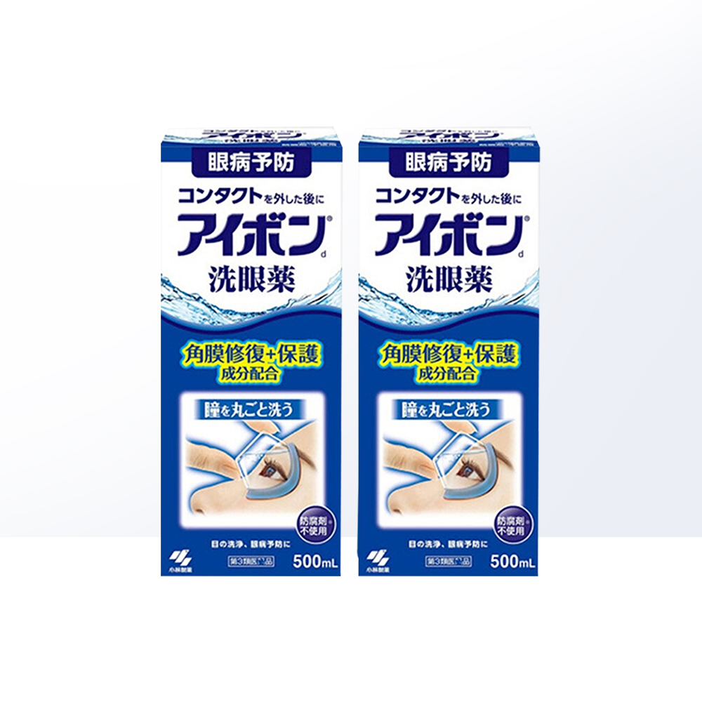 天猫国际进口超市景甜同款日本小林制药深蓝洗眼液500ml代购正品缓解眼疲劳2件装1