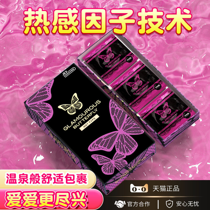 �ݹ�˹ �ȸк��������� ���к� �������� �ձ����� 27.55Ԫ