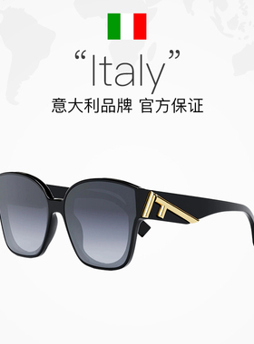 【自营】FENDI芬迪太阳镜大F金标logo女款猫眼方框FE40098F