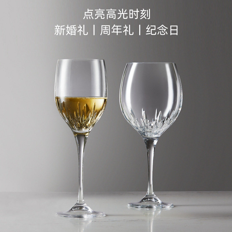 【自营】WEDGWOOD威基伍德公爵夫人红酒杯对杯礼盒Vear Wang联名,淘宝优惠券,粉丝福利购,淘宝优惠卷