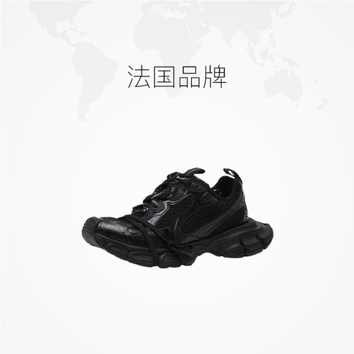 【自营】Balenciaga/巴黎世家男士3XL系列网面运动休闲鞋老爹鞋 - 图1