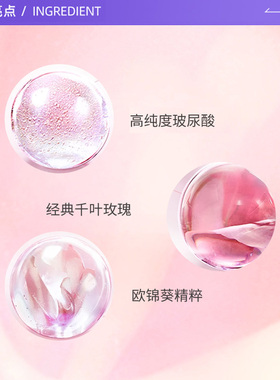 【自营】Lancome/兰蔻柔肤大粉水极光洗面奶温和清洁保湿