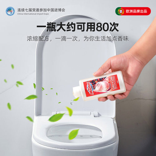 【自营】Mootaa下水道除臭剂厕所厨房管道去异味马桶反味除味神器 - 图1