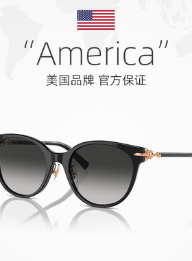 【自营】TIFFANY E CO.蒂芙尼T系列太阳镜礼赠女款墨眼镜0TF4223D