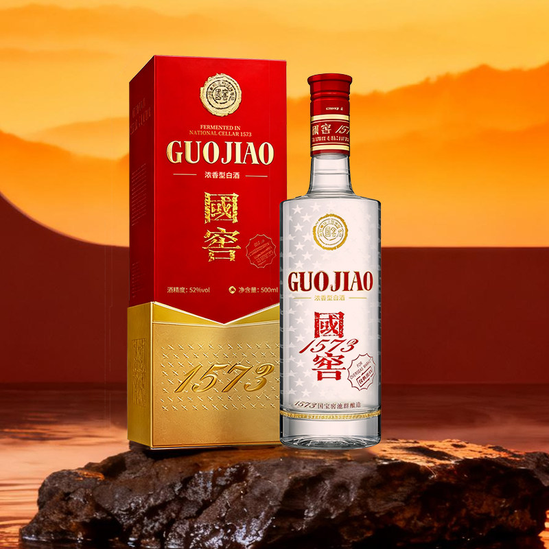 【自营】海外版国窖1573 52度 500mL 泸州老窖白酒