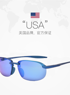 MauiJim/茂宜睛驾驶骑行太阳眼镜