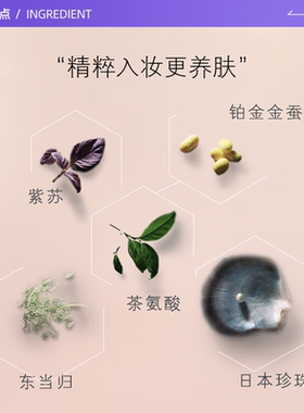 【自营】CPB/肌肤之钥长管隔离光凝润采妆前霜3ml妆前打底服帖
