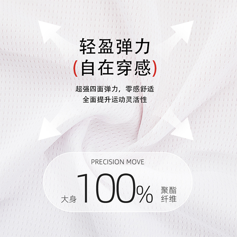 【自营】YONEX尤尼克斯2024新款女款运动速干短袖YY上衣110374BCR - 图0