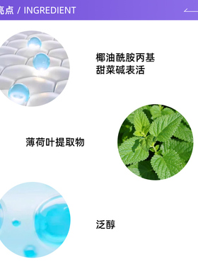 【自营】Laneige/兰芝兰芝多效洗面奶深层清洁泡沫洁面乳膏150g*2