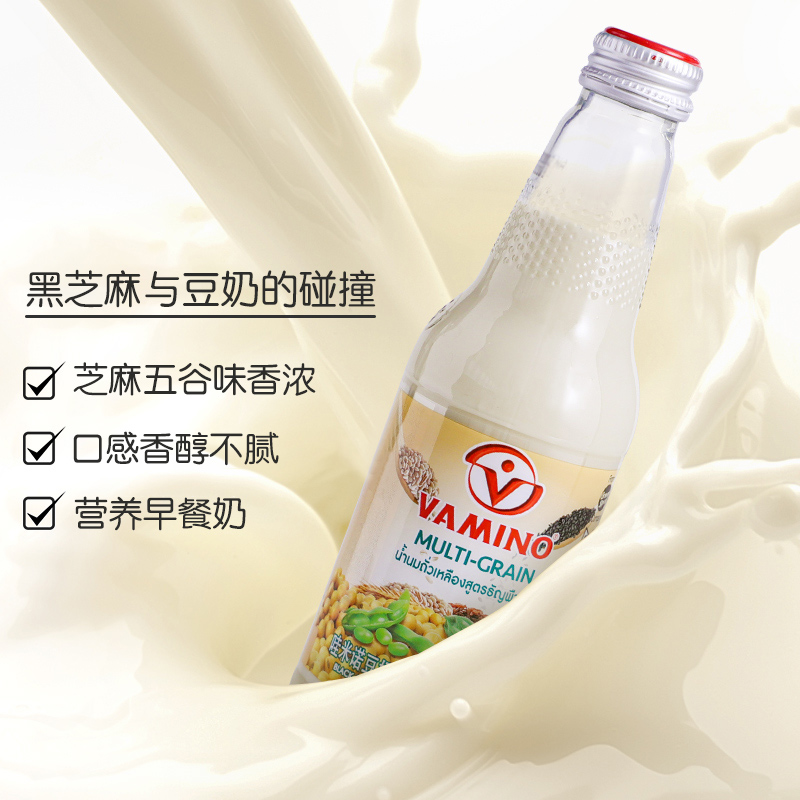 【自营】泰国进口Vamino哇米诺豆奶黑芝麻谷物植物豆奶300ml*5瓶 - 图3