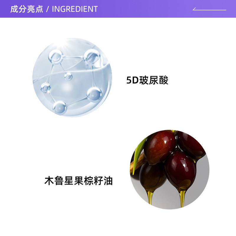 【自营】兰芝保湿修护睡眠唇膜20g滋润淡化唇纹柔嫩嘟嘟唇2瓶装,淘宝优惠券,粉丝福利购,淘宝优惠卷