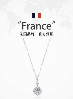 时尚项链leqiyuan925银女锆石
