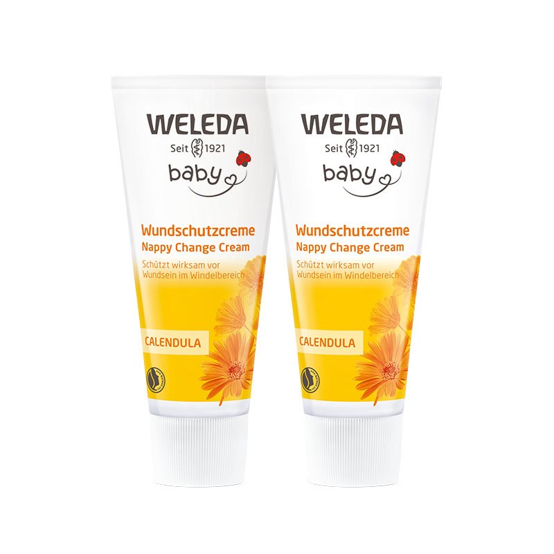 【自营】Weleda维蕾德护臀膏新生婴儿红屁股金盏花护臀霜pp75ml*2