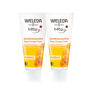 Weleda维蕾德金盏花护臀霜75ml