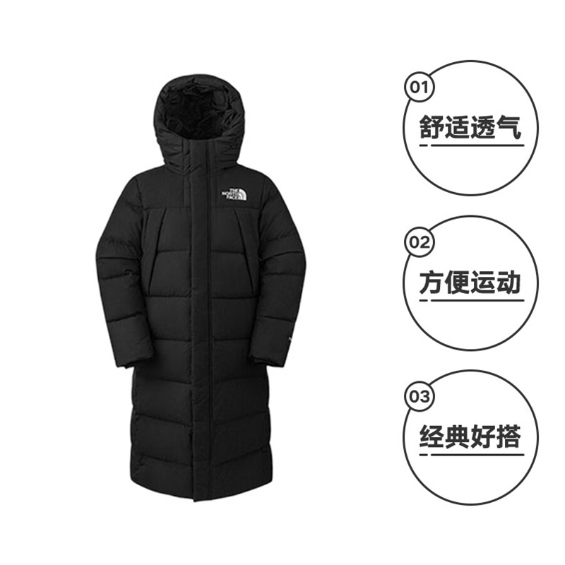 【自营】THE NORTH FACE北面男女同款户外运动保暖长款羽绒服外套 - 图0