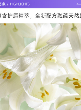 【自营】Guerlain/娇兰臻彩宝石唇膏口红丝绒锻光女生礼物保湿