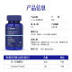 Trace Salt Lake Magnesium Bisglycinate ເສີມ Magnesium Element ອາຫານເສີມແມັກນີຊຽມ Capsule ແມ່ຍິງຜູ້ໃຫຍ່