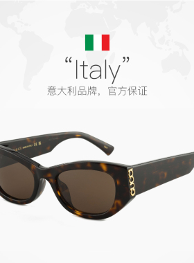 【自营】GUCCI/古驰女款墨镜防紫外线太阳眼镜宋威龙同款GG2044SA