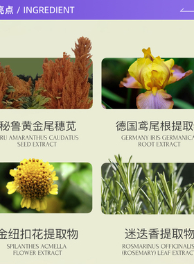 【自营】TAUTROPFEN/天露芬赋活面部护肤油冬日修护精华油15ml