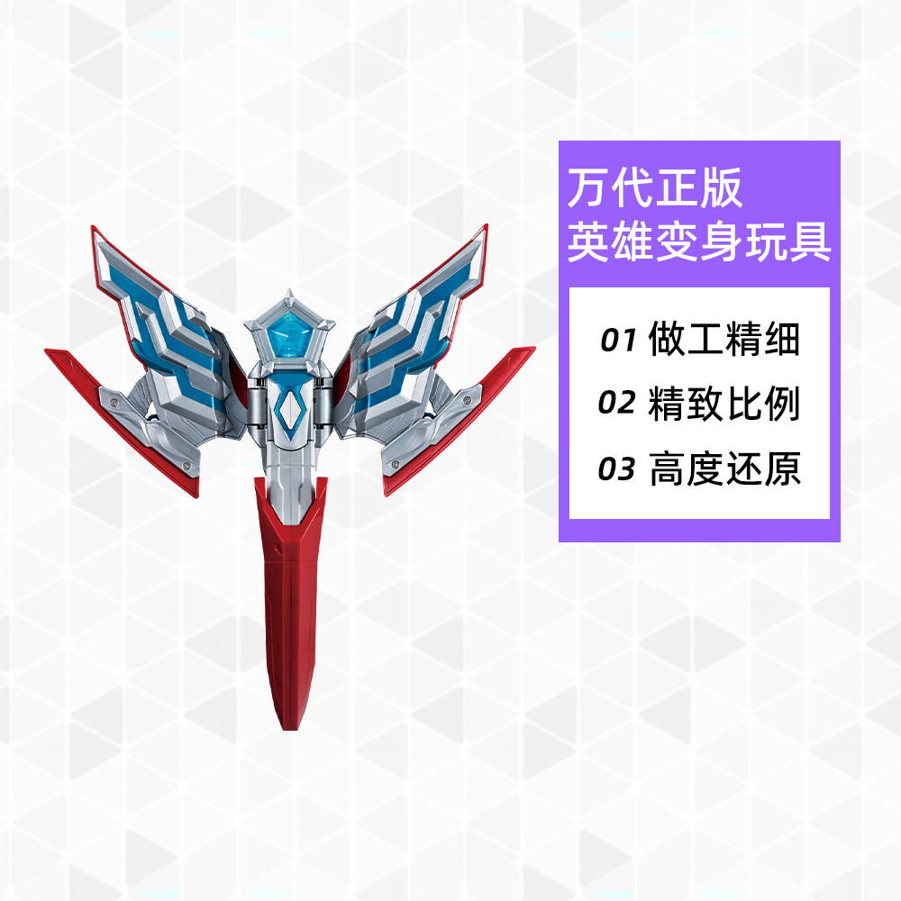 商品详情图片