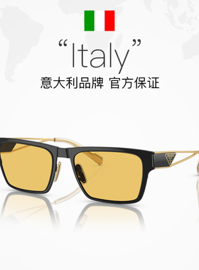 【自营】PRADA/普拉达太阳镜男士遮阳舒适时尚墨镜0PR71ZS