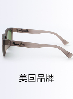 MauiJim茂宜睛太阳镜方形