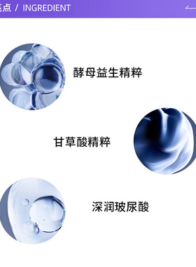 【自营】Lancome/兰蔻礼物超修小黑瓶肌底焕活修护精华液30ml