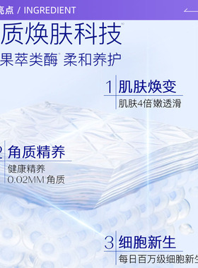【自营】takami小蓝瓶精华液祛痘角质修护去闭口收缩毛孔敏感肌