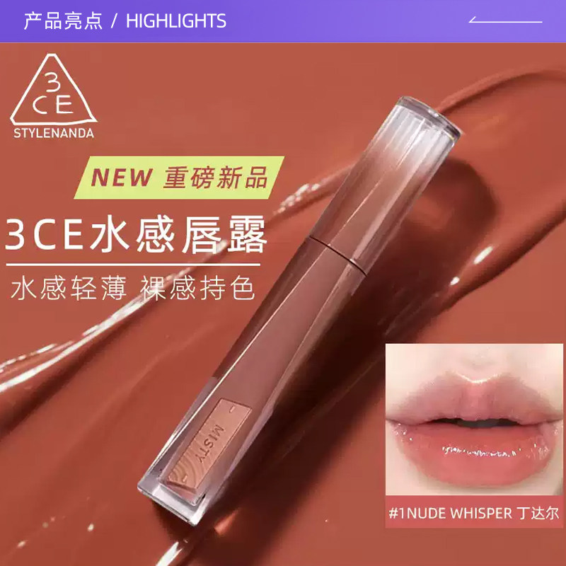 图 3