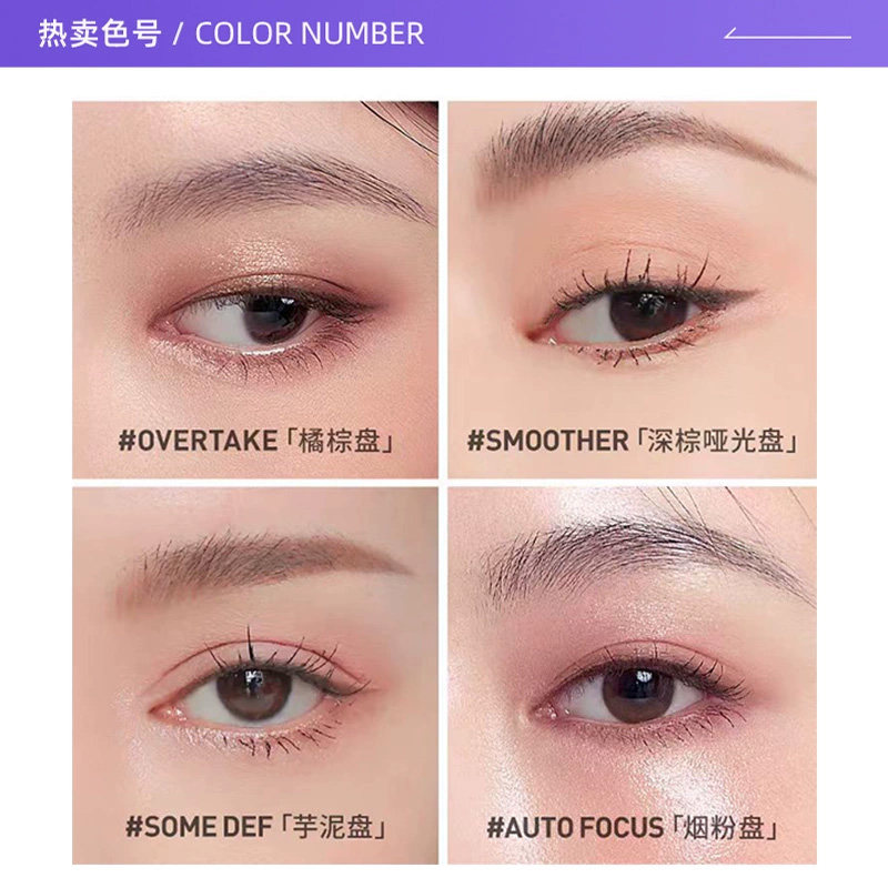 【自营】3CE/三熹玉九宫格眼影哑光大地色新手眼影,淘宝优惠券,粉丝福利购,淘宝优惠卷