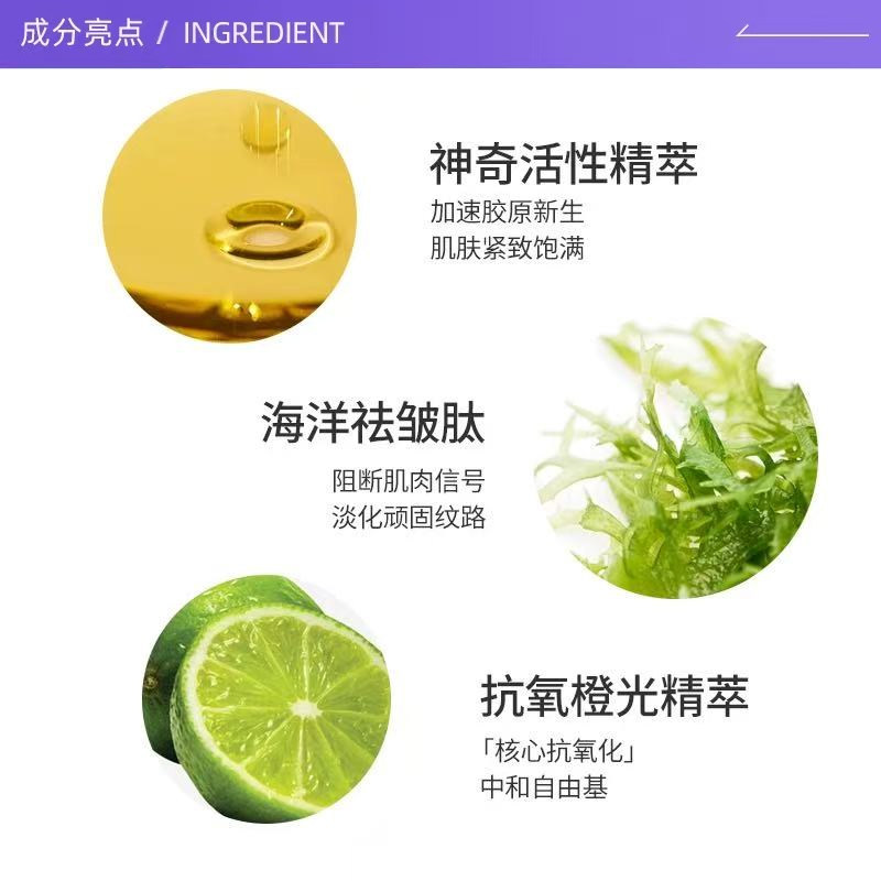 图 3