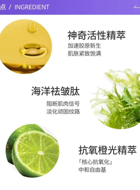 【自营】LA MER/海蓝之谜海蓝之谜修护精萃乳  50ML