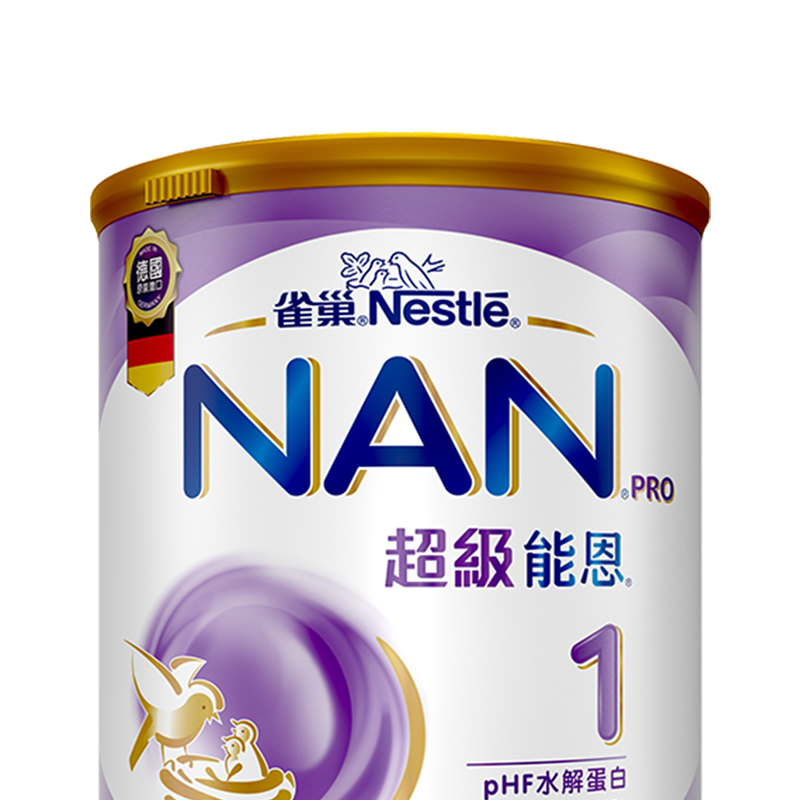 天猫国际进口超市【直营】港版雀巢升级版超级能恩适度水解+HMO婴幼儿奶粉1段800g1