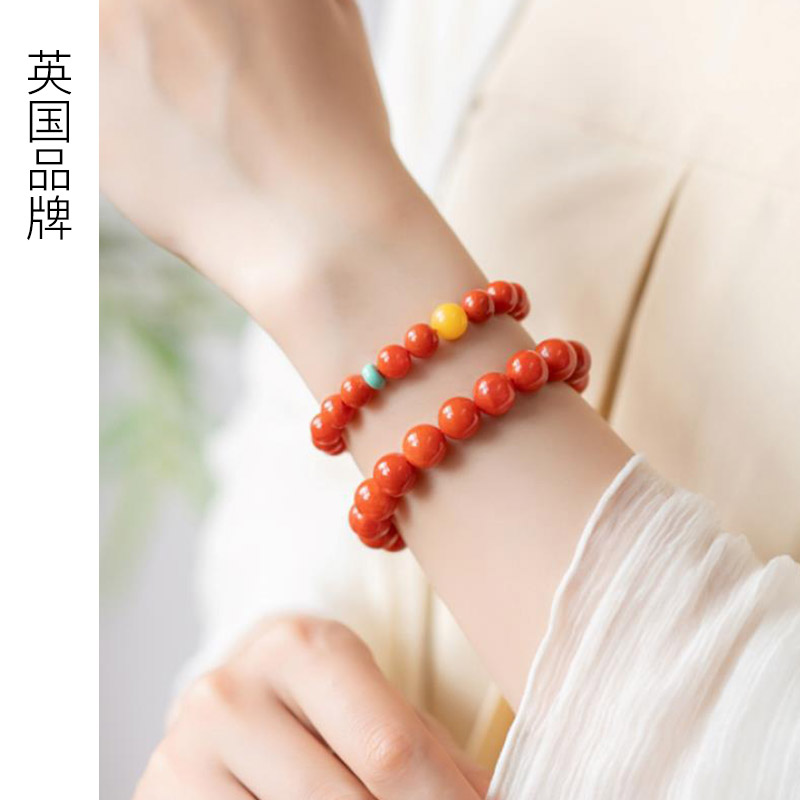 【自营】daisy beauty南红手串女云南玛瑙蜜蜡手链女简约百搭礼物 - 图1