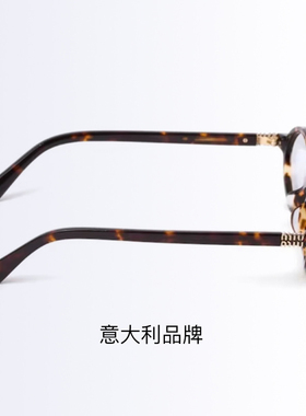 Miumiu缪缪女太阳镜板材椭圆小框
