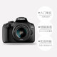 Canon EOS2000DEF-S18-55mmISII