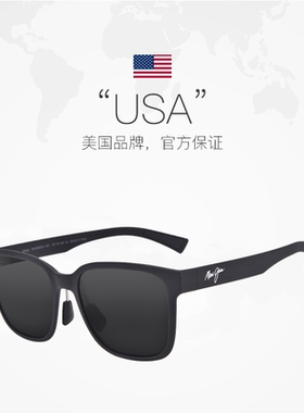 MauiJim/茂宜睛户外骑行偏光墨镜