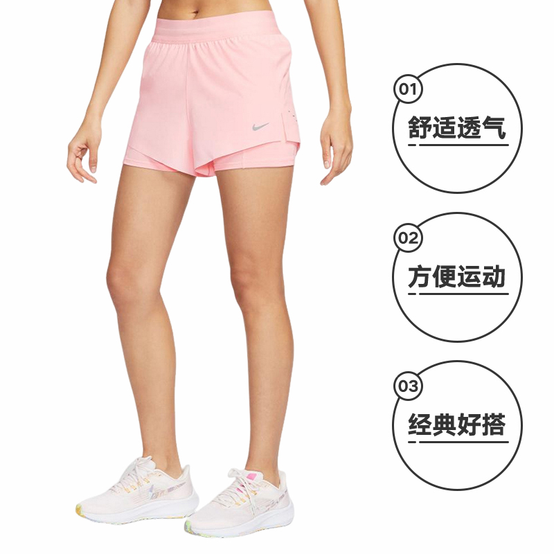ӪNikeͿ˶̿Ů¿ٸһ˶HJ5377-607218.23Ԫ