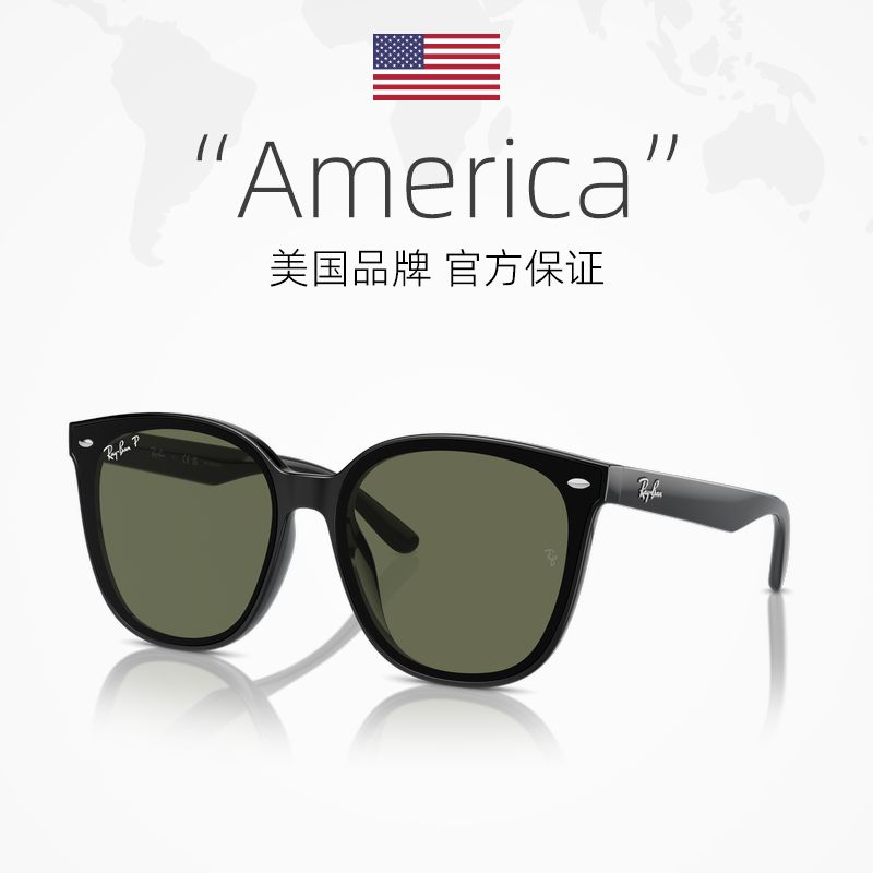 【自营】2024新品RayBan雷朋太阳镜男女款不规则修颜墨镜0RB4423D-图1