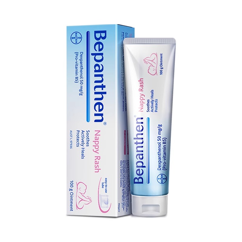 【自营】Bepanthen婴