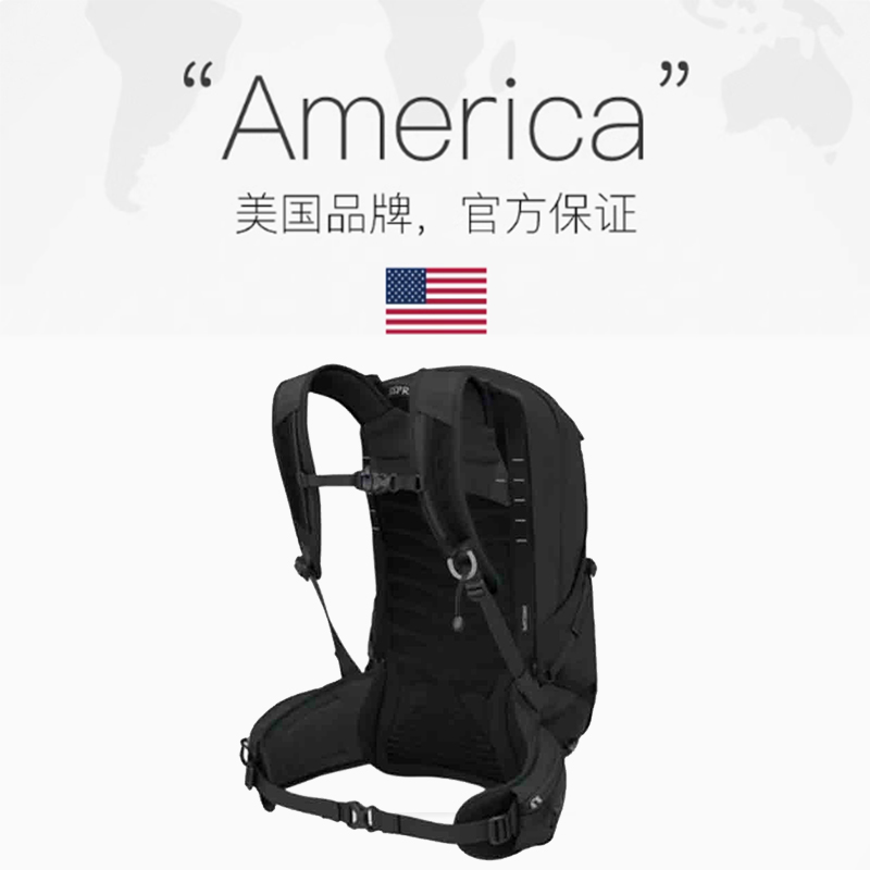 【自营】OSPREY TALON 22L 户外运动 时尚百搭双肩包