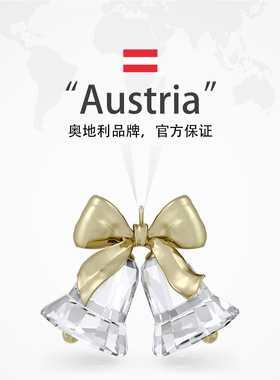 【自营】施华洛世奇SWAROVSKI圣诞铃铛车挂件饰送女友节日礼物