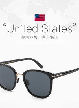 【自营】TomFord墨镜男士汤姆福特眼镜欧美时尚太阳镜女 TF968-K