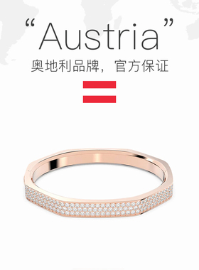 【自营】Swarovski/施华洛世奇原创设计男女同款手镯手链5655626