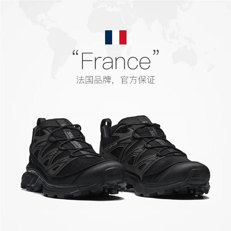 【自营】salomon萨洛蒙网面透气户外男女运动休闲鞋 XT-6 EXPANSE