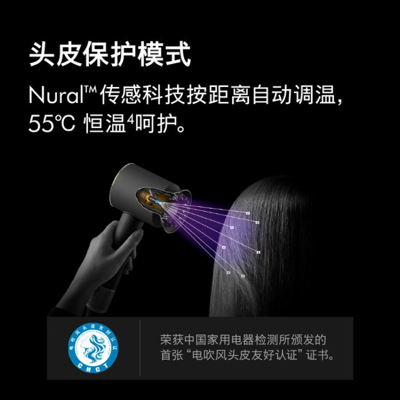 【自营】dyson/戴森HD16智能吹风机负离子护发柔雾杏色礼盒款速干