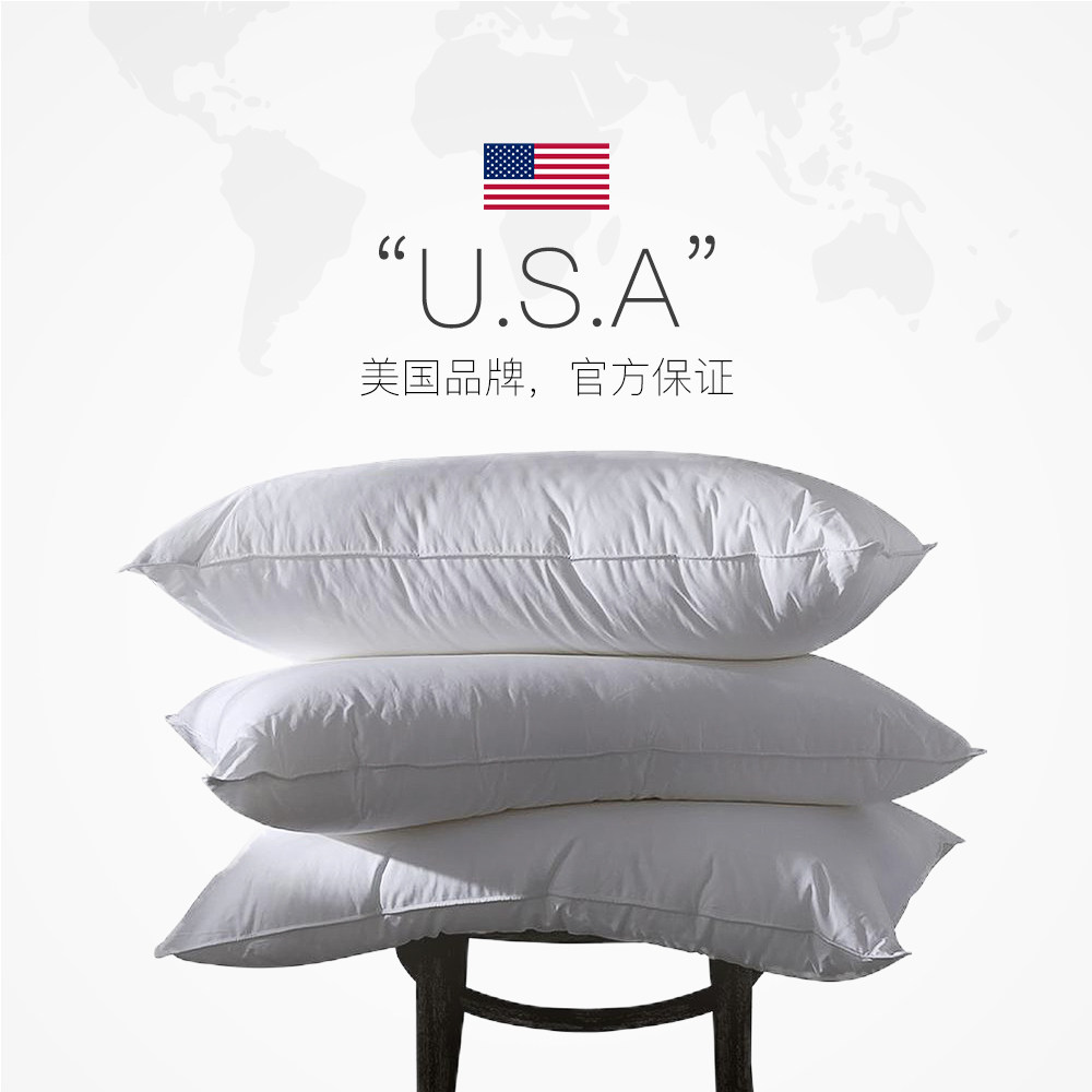 【自营】Snowman/斯诺曼95白鹅绒混合羽绒枕芯酒店枕头48*74cm,淘宝优惠券,粉丝福利购,淘宝优惠卷