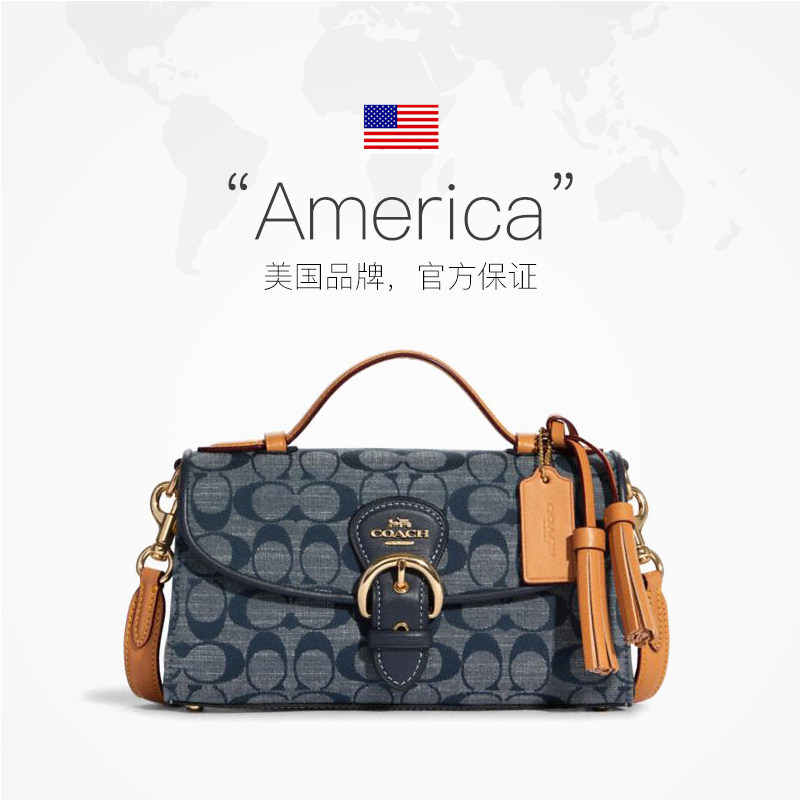  天猫国际自营时尚范女士包袋