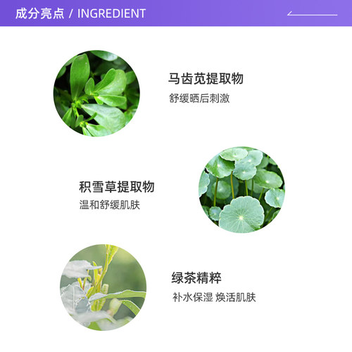 【自营】ahc防晒霜乳蓝胖子夏耐晒身体面部军训防紫外线清爽不油 - 图1