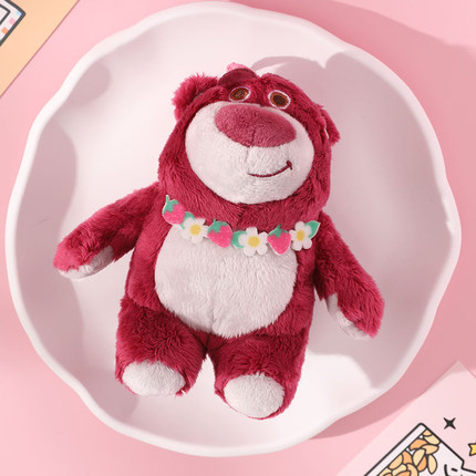 【自营】迪士尼草莓熊公仔挂件毛绒玩具钥匙扣送闺蜜朋友新年礼物
